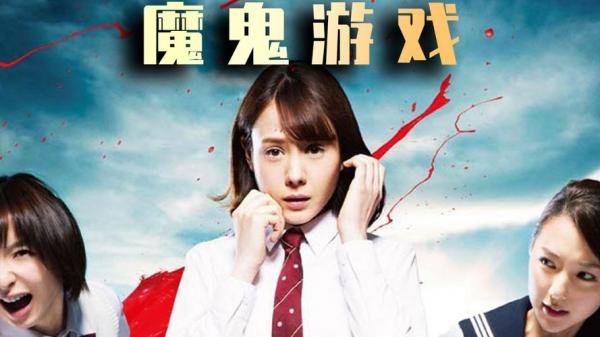 真实游戏游戏攻略/真实游戏游戏攻略视频-第7张图片 真实游戏游戏攻略/真实游戏游戏攻略视频-第7张图片