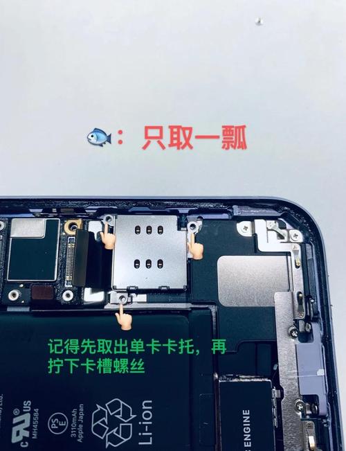 游戏机能改成正常机吗/游戏机可以-第4张图片 游戏机能改成正常机吗/游戏机可以-第4张图片