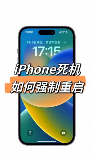 游戏机能改成正常机吗/游戏机可以-第5张图片 游戏机能改成正常机吗/游戏机可以-第5张图片