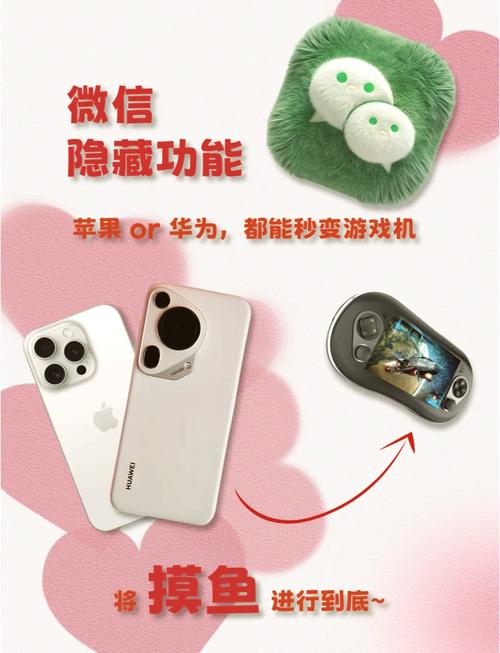 游戏机能改成正常机吗/游戏机可以-第6张图片 游戏机能改成正常机吗/游戏机可以-第6张图片