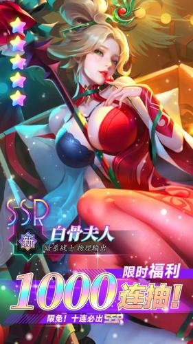 女孩最爱玩的游戏排名榜/女孩最爱玩的游戏排名榜第一名-第5张图片 女孩最爱玩的游戏排名榜/女孩最爱玩的游戏排名榜第一名-第5张图片