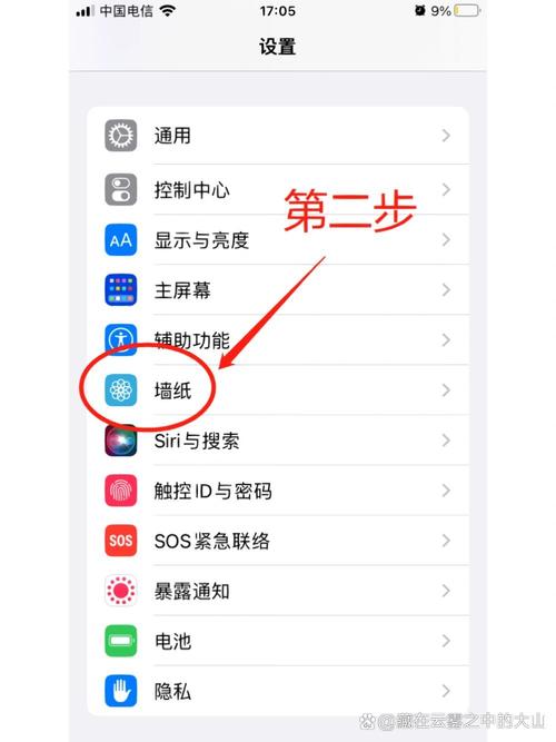 游戏怎么调全屏?-iqoo手机游戏怎么调全屏-第5张图片 游戏怎么调全屏?-iqoo手机游戏怎么调全屏-第5张图片