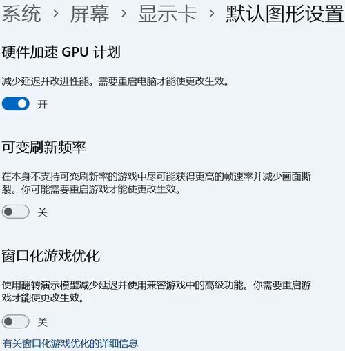 服务器玩游戏怎么那么弱小/服务器打游戏卡吗-第9张图片 服务器玩游戏怎么那么弱小/服务器打游戏卡吗-第9张图片