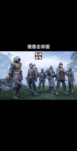 战地是什么玩法/战地玩法介绍-第2张图片 战地是什么玩法/战地玩法介绍-第2张图片