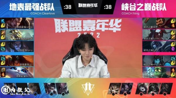 王俊凯游戏大全名字-关于王俊凯的小游戏-第1张图片 王俊凯游戏大全名字-关于王俊凯的小游戏-第1张图片