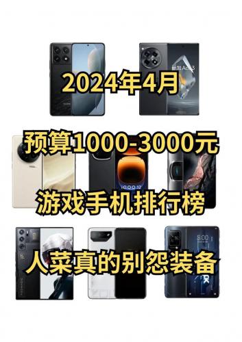 最大的网络游戏多少g-第4张图片 最大的网络游戏多少g-第4张图片