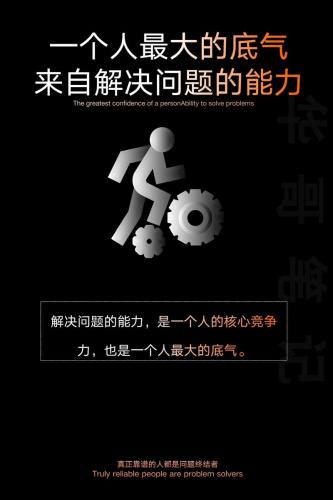 竞争游戏的意义,竞争性游戏 游戏中需要竞争性吗?你如何看待幼儿的输赢-第4张图片 竞争游戏的意义,竞争性游戏 游戏中需要竞争性吗?你如何看待幼儿的输赢-第4张图片