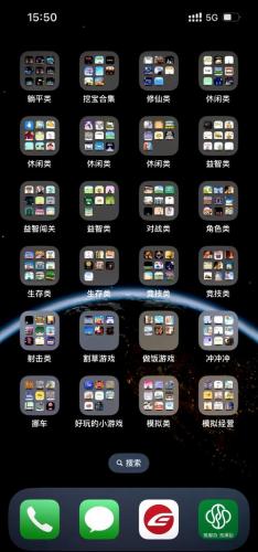 不用实名认证的多人游戏有哪些/不用实名认证的多人联机游戏-第1张图片 不用实名认证的多人游戏有哪些/不用实名认证的多人联机游戏-第1张图片