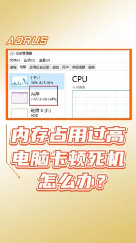 我玩的游戏怎么变成了高/我玩的游戏怎么变成了高txt