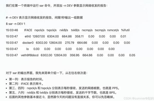我玩的游戏怎么变成了高/我玩的游戏怎么变成了高txt-第6张图片 我玩的游戏怎么变成了高/我玩的游戏怎么变成了高txt-第6张图片