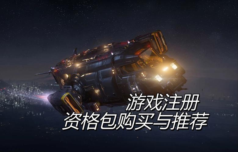 steam游戏包在哪买-第3张图片 steam游戏包在哪买-第3张图片