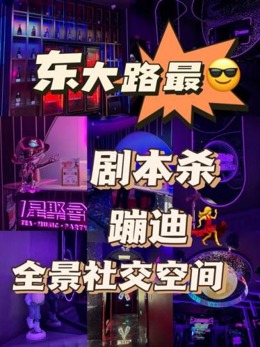 玩的人比较多的游戏是什么/玩的人比较多的手机游戏-第3张图片 玩的人比较多的游戏是什么/玩的人比较多的手机游戏-第3张图片