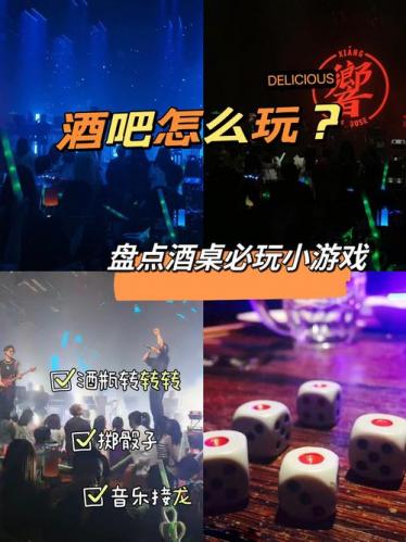 玩的人比较多的游戏是什么/玩的人比较多的手机游戏-第4张图片 玩的人比较多的游戏是什么/玩的人比较多的手机游戏-第4张图片