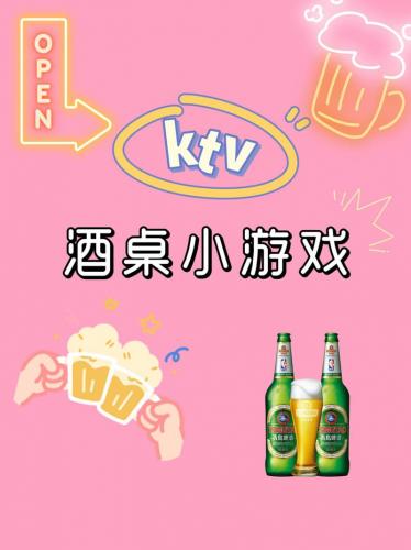 玩的人比较多的游戏是什么/玩的人比较多的手机游戏-第5张图片 玩的人比较多的游戏是什么/玩的人比较多的手机游戏-第5张图片
