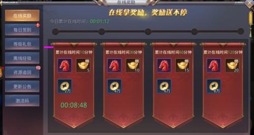 昆仑墟游戏客服在哪,昆仑墟游戏客服在哪里-第8张图片 昆仑墟游戏客服在哪,昆仑墟游戏客服在哪里-第8张图片