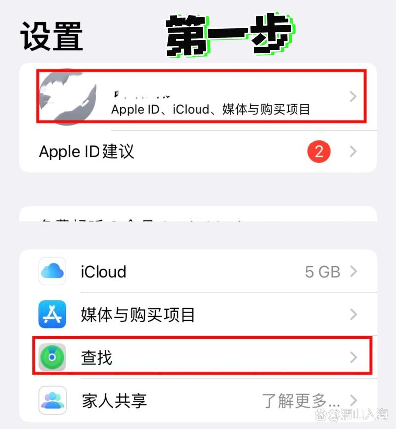 如何删除游戏账号数据,怎么删除游戏里的账号-第2张图片 如何删除游戏账号数据,怎么删除游戏里的账号-第2张图片