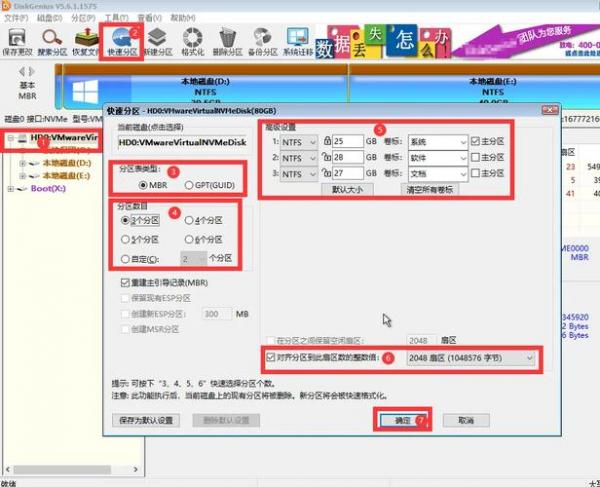 如何删除游戏账号数据,怎么删除游戏里的账号-第4张图片 如何删除游戏账号数据,怎么删除游戏里的账号-第4张图片