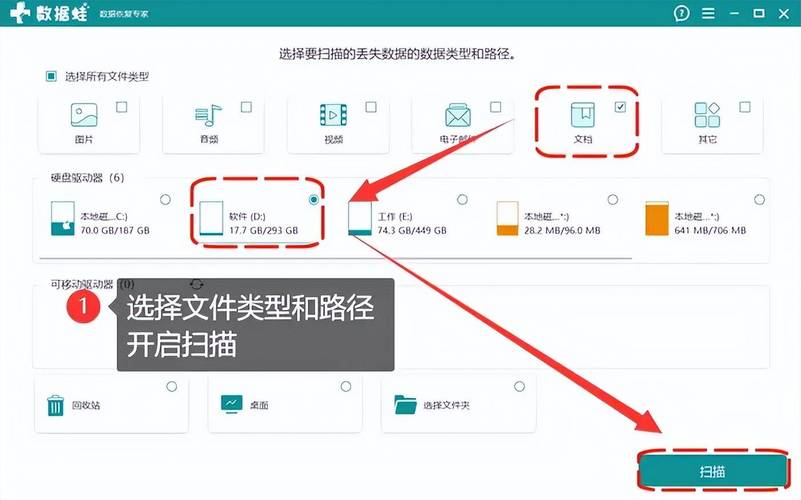如何删除游戏账号数据,怎么删除游戏里的账号-第5张图片 如何删除游戏账号数据,怎么删除游戏里的账号-第5张图片
