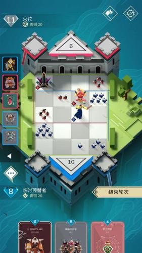 战棋游戏排名榜最新-第2张图片 战棋游戏排名榜最新-第2张图片