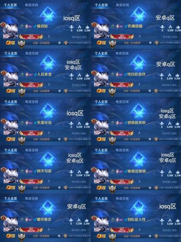 游戏的ID是什么-第6张图片 游戏的ID是什么-第6张图片