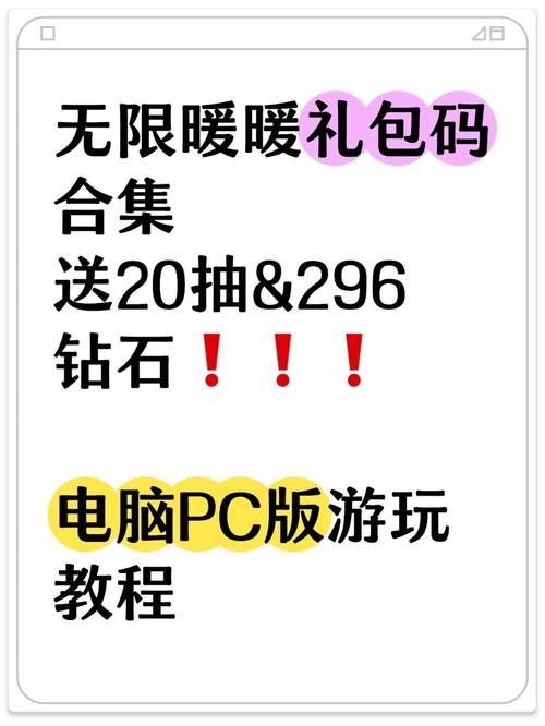 游戏转换器使用方法-第5张图片 游戏转换器使用方法-第5张图片