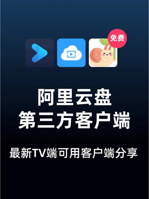 什么是云游戏客户端/云游戏端游-第2张图片 什么是云游戏客户端/云游戏端游-第2张图片