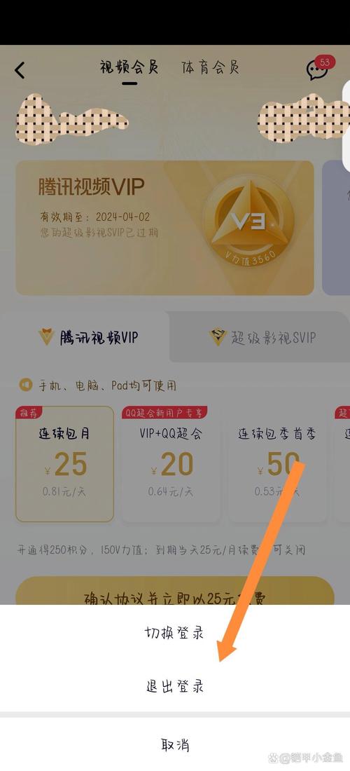 什么是云游戏客户端/云游戏端游-第6张图片 什么是云游戏客户端/云游戏端游-第6张图片