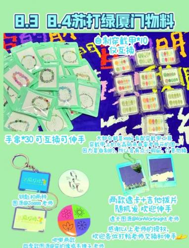 火柴人格斗游戏大全内置菜单版-火柴人格斗内购版-第9张图片 火柴人格斗游戏大全内置菜单版-火柴人格斗内购版-第9张图片