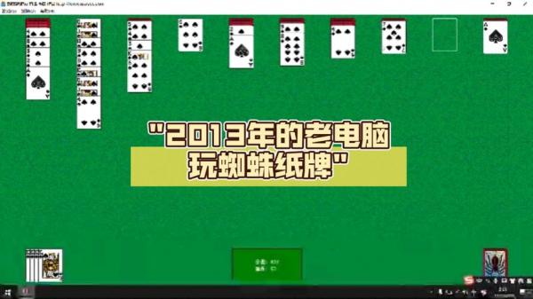 电脑自带游戏打不开是什么原因,电脑自带游戏打不开怎么回事-第5张图片 电脑自带游戏打不开是什么原因,电脑自带游戏打不开怎么回事-第5张图片