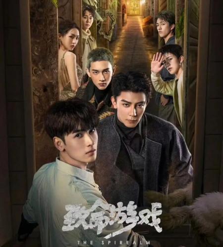 丛林游戏怎么玩,丛林游戏-第2张图片 丛林游戏怎么玩,丛林游戏-第2张图片