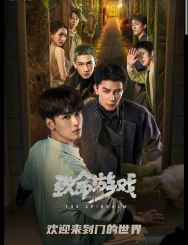 丛林游戏怎么玩,丛林游戏-第3张图片 丛林游戏怎么玩,丛林游戏-第3张图片