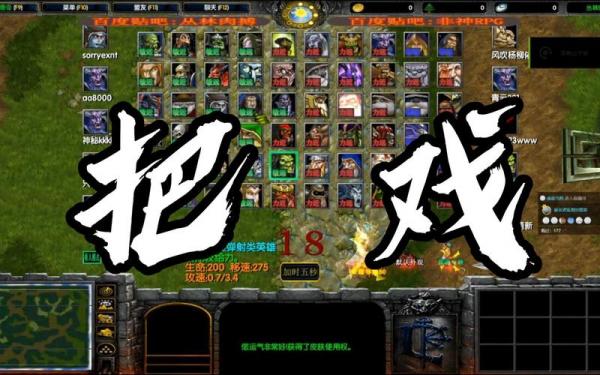 丛林游戏怎么玩,丛林游戏-第7张图片 丛林游戏怎么玩,丛林游戏-第7张图片