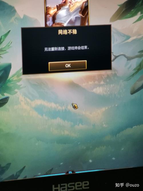 退出游戏慢什么原因/为什么退出游戏电脑就会很卡