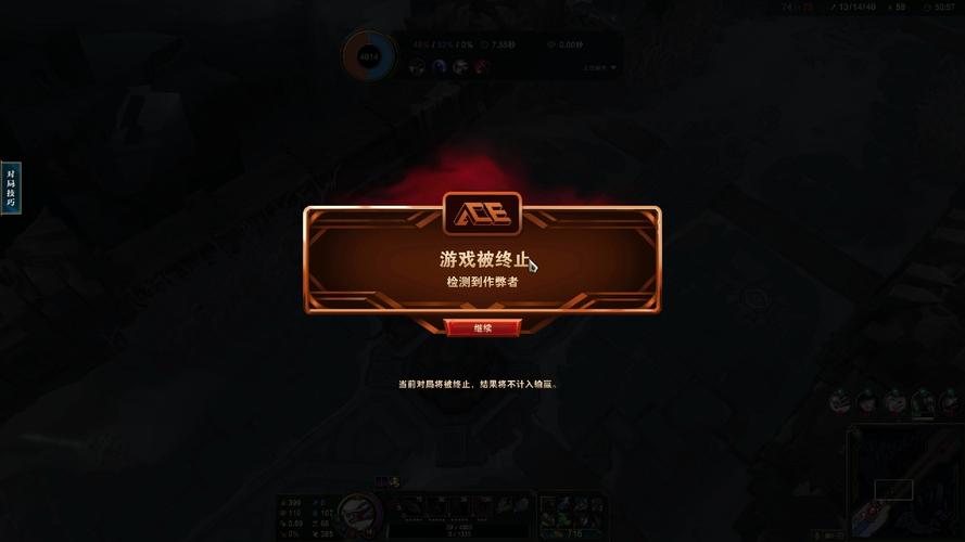 退出游戏慢什么原因/为什么退出游戏电脑就会很卡-第2张图片 退出游戏慢什么原因/为什么退出游戏电脑就会很卡-第2张图片