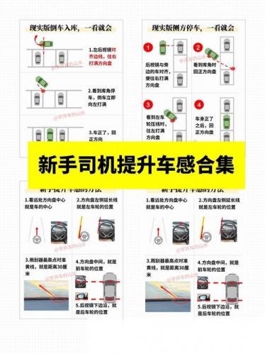 雪地求生游戏攻略-第2张图片 雪地求生游戏攻略-第2张图片