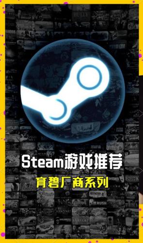 育碧有哪些游戏好玩-第6张图片