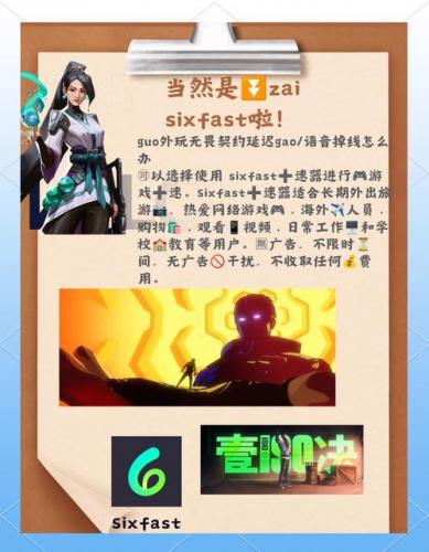 腾讯游戏发布会定档5月15日是真的吗-腾讯游戏发布会预告-第5张图片 腾讯游戏发布会定档5月15日是真的吗-腾讯游戏发布会预告-第5张图片