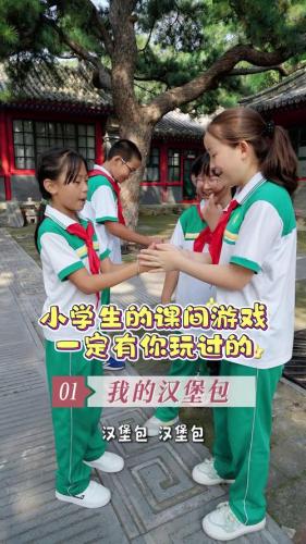 学生游戏有哪些好玩的-第5张图片 学生游戏有哪些好玩的-第5张图片