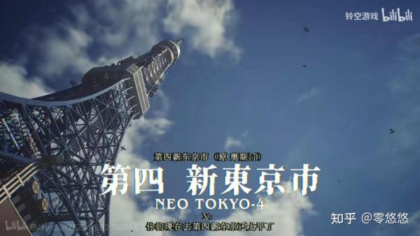 昭和系列游戏有哪些/昭和游戏大全汉化-第2张图片 昭和系列游戏有哪些/昭和游戏大全汉化-第2张图片