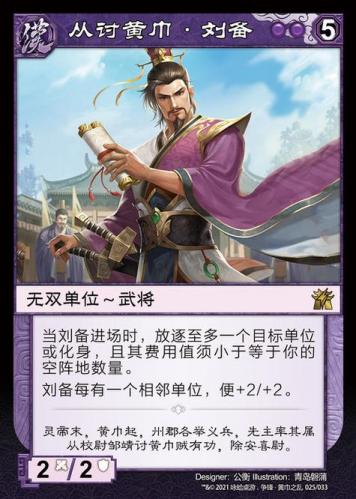 文字选取类游戏大全-第3张图片 文字选取类游戏大全-第3张图片