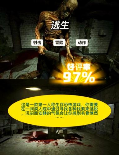 糖果人游戏叫什么-第2张图片 糖果人游戏叫什么-第2张图片