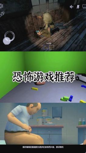 糖果人游戏叫什么-第3张图片 糖果人游戏叫什么-第3张图片