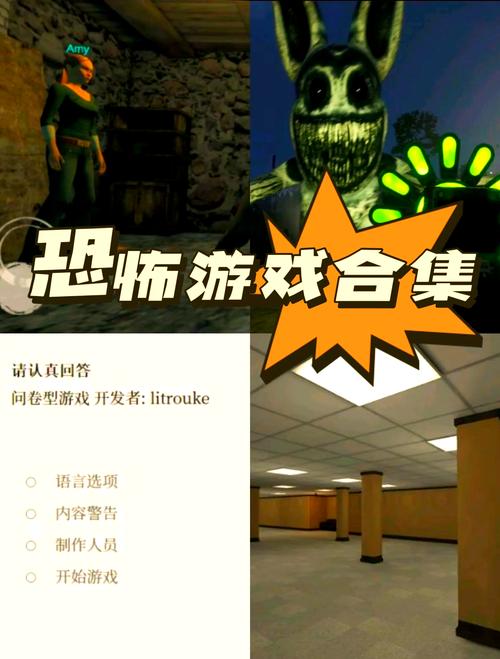 糖果人游戏叫什么-第4张图片 糖果人游戏叫什么-第4张图片
