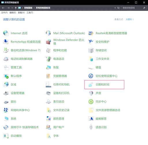 win10系统自带游戏怎么恢复-第8张图片 win10系统自带游戏怎么恢复-第8张图片