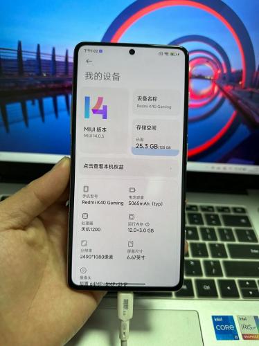游戏加速版和原版有什么区别-游戏加速版什么意思