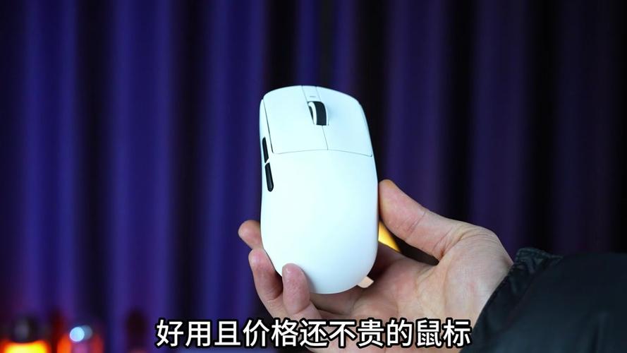 游戏的鼠标平滑有什么用/游戏鼠标滑轮-第1张图片 游戏的鼠标平滑有什么用/游戏鼠标滑轮-第1张图片