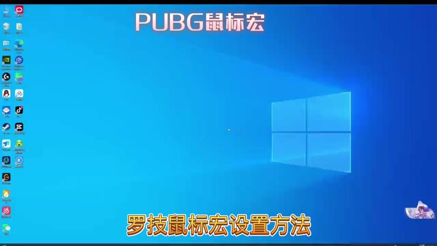 游戏的鼠标平滑有什么用/游戏鼠标滑轮-第7张图片 游戏的鼠标平滑有什么用/游戏鼠标滑轮-第7张图片