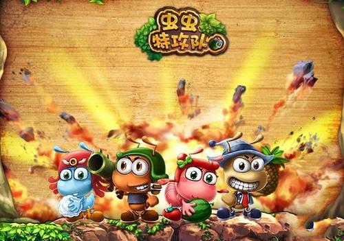 特工队游戏大全，下载特工队-第2张图片