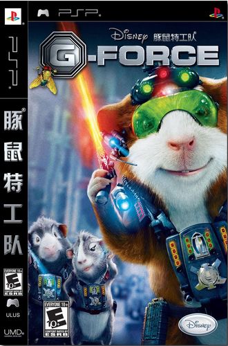 特工队游戏大全，下载特工队-第4张图片