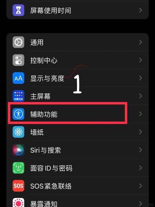 苹果的游戏模式真有用吗,iphone的游戏模式-第9张图片 苹果的游戏模式真有用吗,iphone的游戏模式-第9张图片